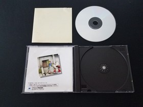 Import Sega Saturn - Welcome House - Japan Japanese US SELLER