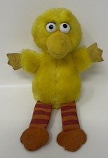 Applause Sesame Street Big Bird Mini Plush Stuffed Toy 1985 6 Striped Legs