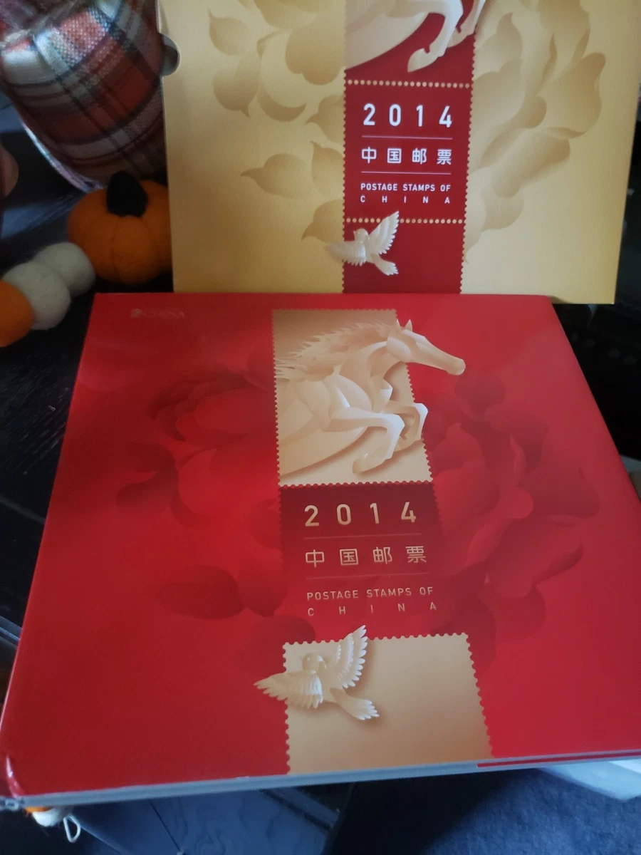 China Year Book for sale | eBay