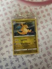 Carte Pokémon - Dracolosse STAMP 131/195 - EB12 Tempête Argentée FR