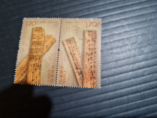 CHINA 2012 SG 5701A QIN DYNASTY MNH