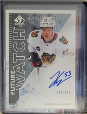 2023-24 Upper Deck SP Authentic Kevin Korchinski Future Watch Rookie Auto /199
