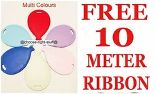 5 - 100 silver wholesale Balloon Shape Weight For Helium Balloons Any Occasion