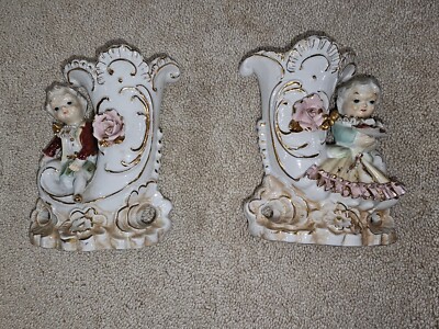 Antique  Decorative Flower Vases