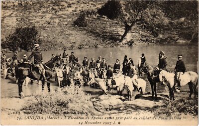Old postcard AK MOROCCO Oudjda Squadron of Spahis (1319067)