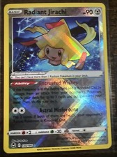 Pokémon TCG Radiant Jirachi Silver Tempest 120/195 Holo Radiant Rare