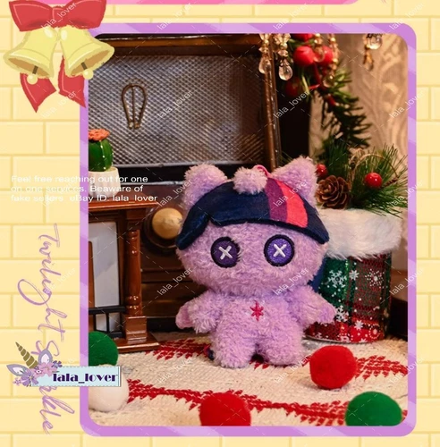 Reesee My Little Pony Hearth's Warming Series Caja Ciega Confirmar Figura Regalo Caliente - Imagen 8 de 24