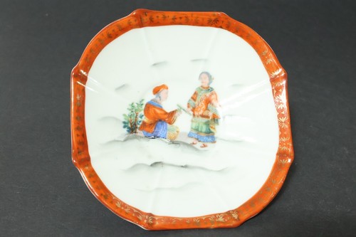 Alte China Asiatica Mokkatasse Sammeltasse Mokka Tassen Moccatasse Tasse Japan - Bild 2 von 12