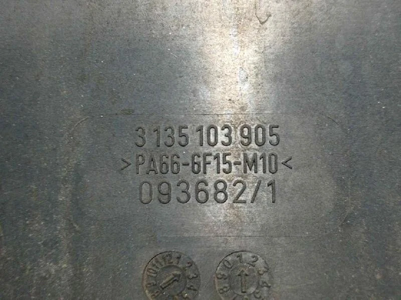 3M5H8C607RE electroventilador para FORD FOCUS BERLINA (CAP) 1.6 2004 5133120 - Imagen 2 de 4