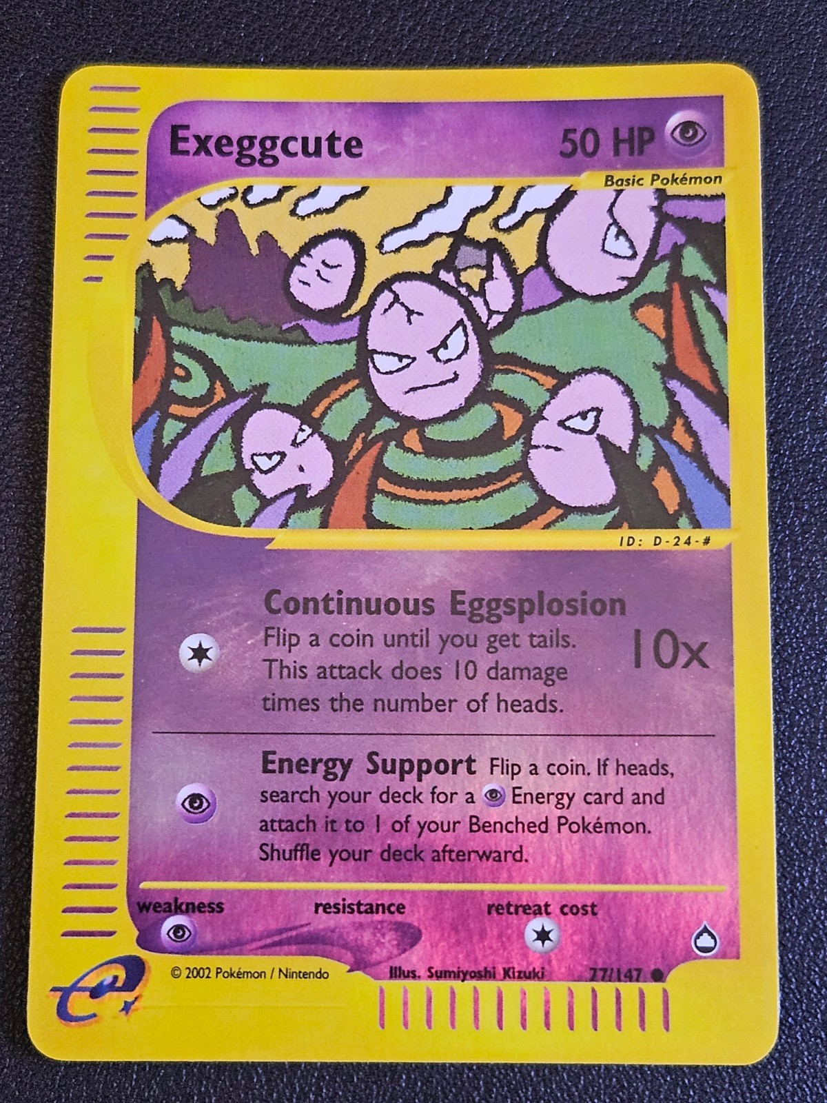 Exeggcute 077/147 Aquapolis Reverse Holo NM-