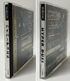 Ss Hyper Duel With Postcard Sega Saturn