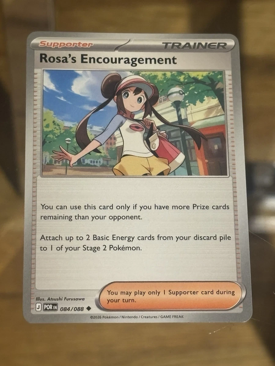 rosa pokemon card price Full Art - 236/236 - Cosmic Eclipse shuffle your deck Collectors are paying attention to