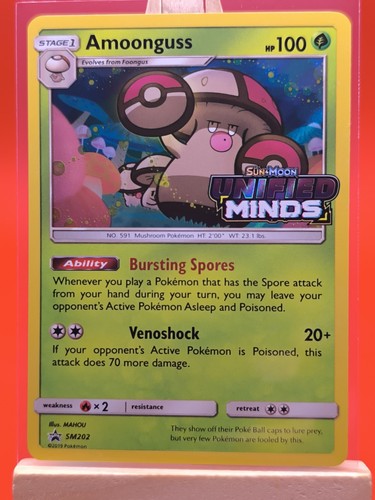 Amoonguss SM202 Unified Minds Holo Rare Prerelease Promo Pokemon Card * New *