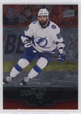 2021 Extended Series Black Diamond 2005-06 Retro 1 Star Ruby Nikita Kucherov av1