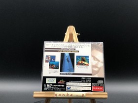 Virtua Fighter CG Portrait Series Vol.10 Jeffry McWild (Sega Saturn,1995) japan