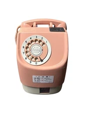 Payphone Japanese Public Phone 10 Yen Pink Telephone Rare Vintage Retro Antique