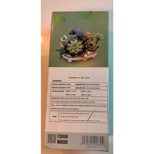 LOZ Eternal Flowers Unisex Mini Building Toy #1660 Botanical Garden 389 Pcs New - Picture 2 of 8