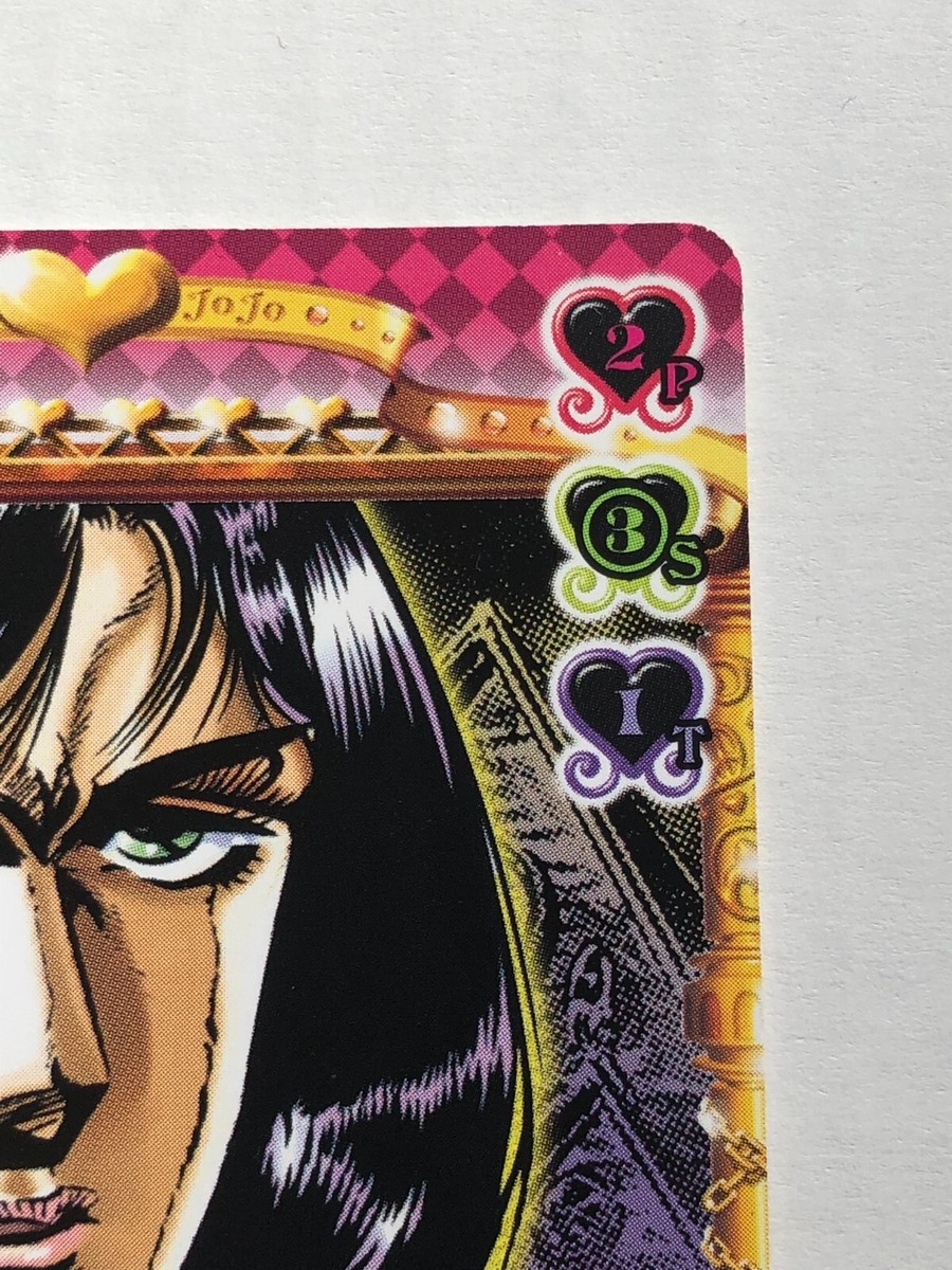 JoJo's Bizarre Adventure Part 1 Adventure Battle Card Straizo