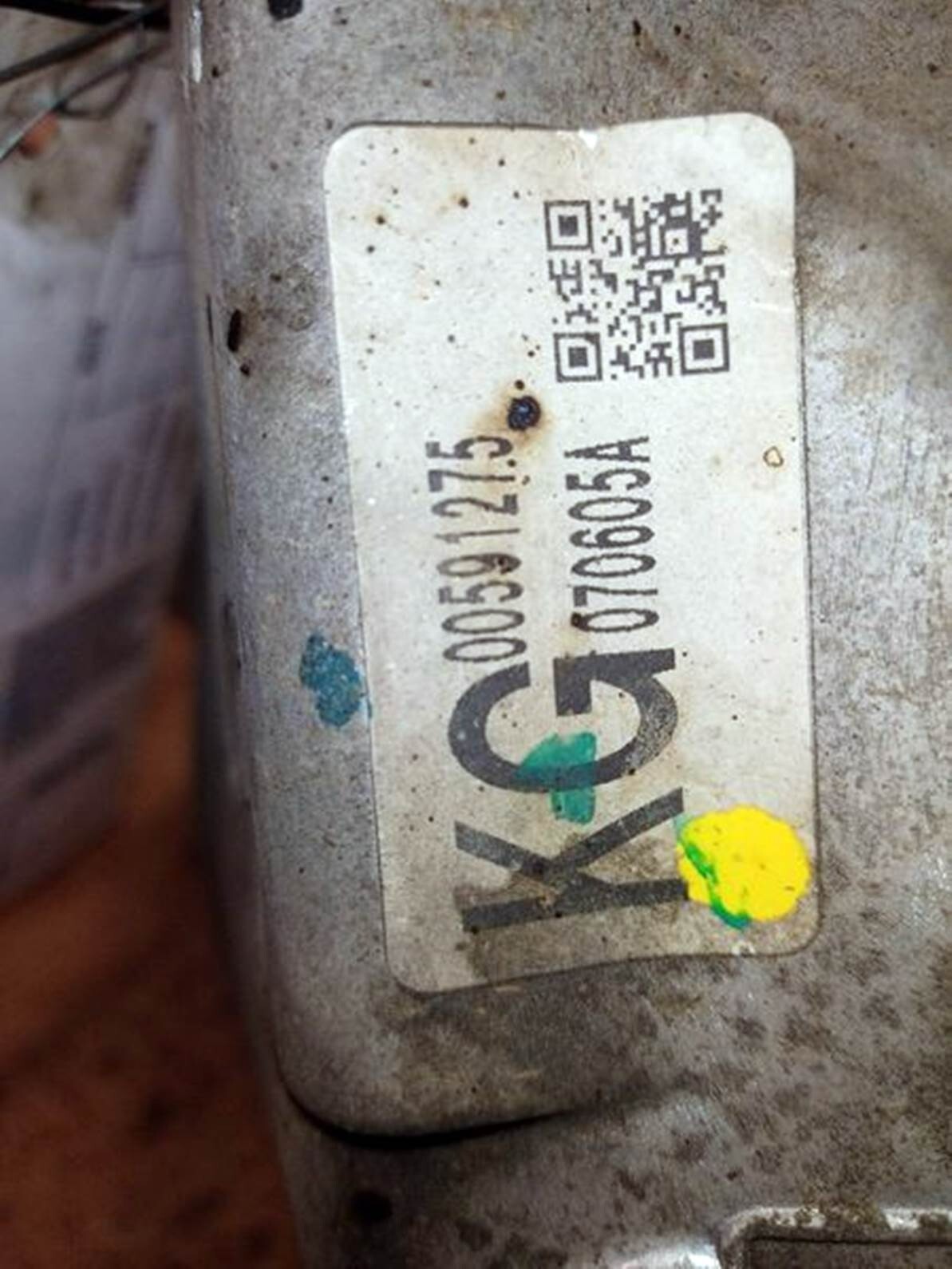 20072008 Infiniti G35 Rear Axle Differential Carrier 3.692 Ratio RWD