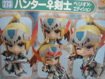 New Good Smile Company Nendoroid 273 Monster Hunter Female