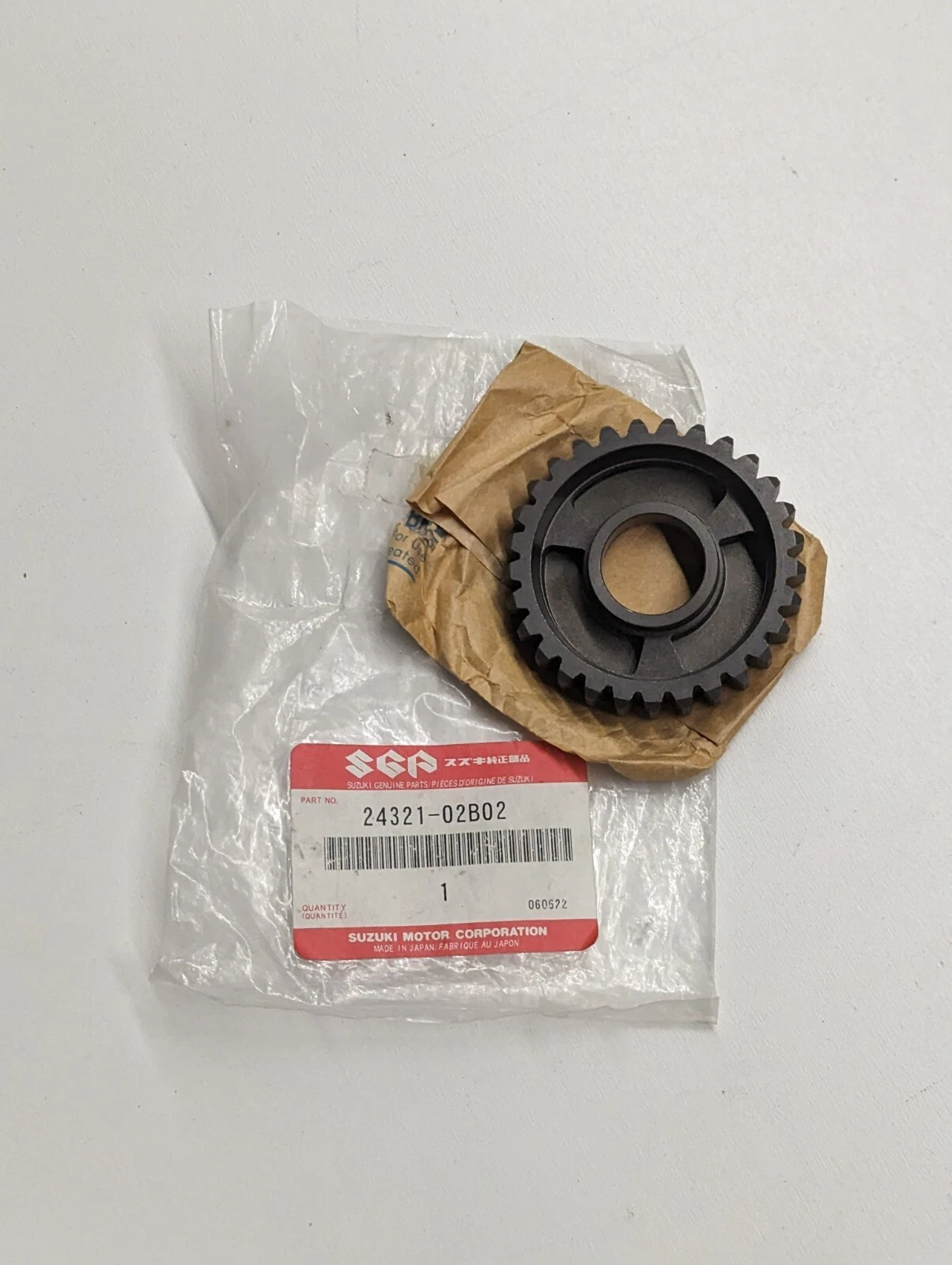 GEAR,2ND DRIVEN,NT:29 (NT:29)