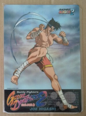 2 FATAL FURY Joe Higashi Official Pencil Board Shitajiki Vintage Anime Retro
