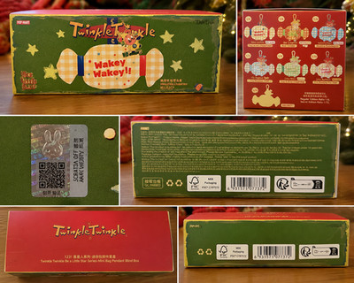 POP MART Twinkle Twinkle Be A Little Star Mini Bag Pendant Blind Box Sealed