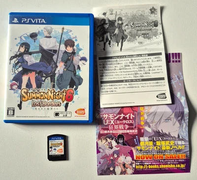 Summon Night 6 Lost Borders - Sony PSVita - NTSC-JAPAN - Complet - Photo 1/4