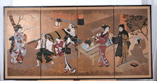 Japanese Byobu "Warrior, Geishas & Servants" 4-Panel Folding Screen Very Good +