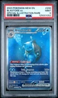 2023 POKEMON MEW EN-151 SPECIAL ILLUSTRATION RARE #200 BLASTOISE EX PSA 9