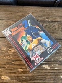 King of the Monsters 2 NEO GEO AES Complete CIB DOG TAG | Authentic