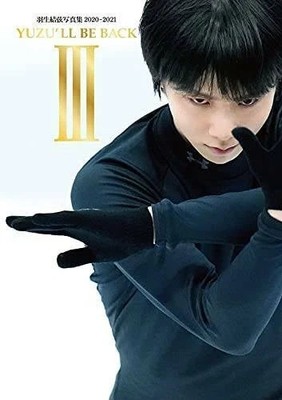 huuuuページ Huuuu｜編集の力で、今に風穴を