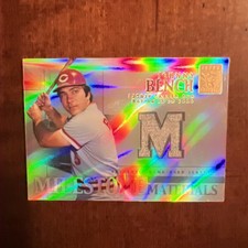2002 Topps Tribute JOHNNY BENCH #MIM-JB Milestone Materials Relic Patch Reds HOF