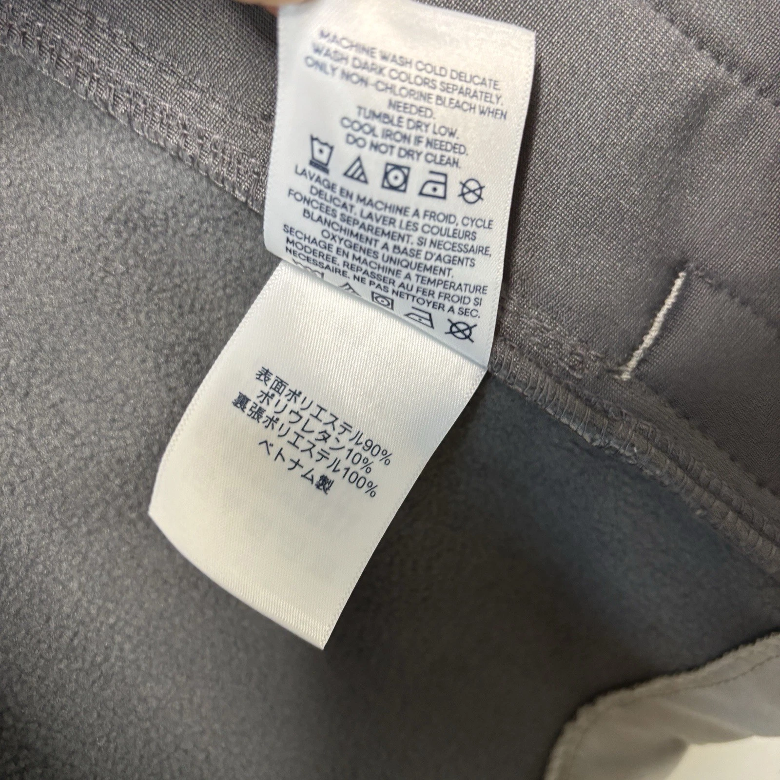 Lands' End Men's Softshell Full Zip Hooded Jacket w/ Pockets Gray XL 46-48 - product detail image 7