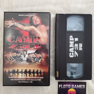 Original VHS FR: Camp 731 (Man Behind The Sun ) - RAR - 1988 - Floto Games