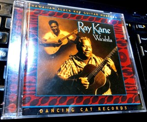 Wa Ahila By Raymond Kane Cd 1998 Dancing Cat Hawaiian Slack Key Guitar 80223800229 Ebay ebay