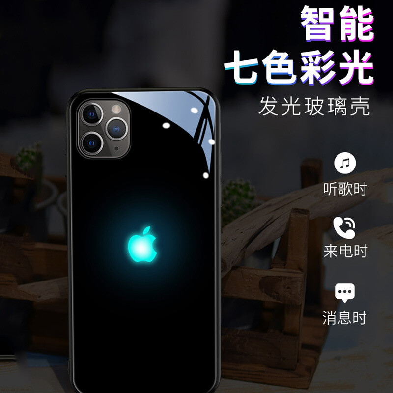 Glowing Apple Apple Logo Iphone 11 Case Glowing Apple Logo Case