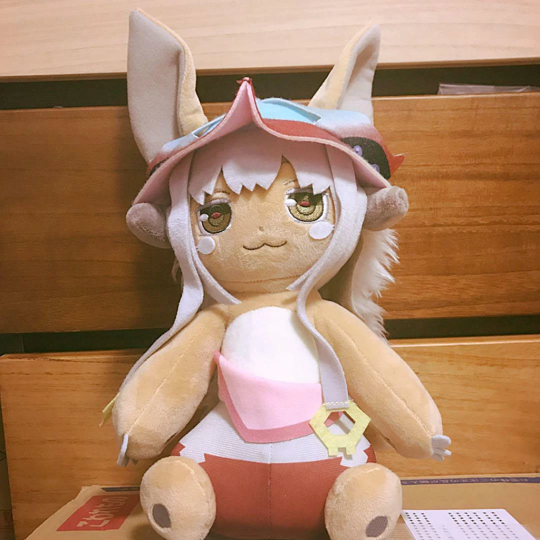 Nanachi Fanmade Plush 55, 58% OFF | www.oceanproperty.co.th