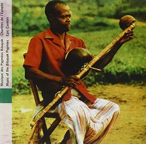 Various Epic Cantors: Music Of Gabon (UK IMPORT) CD NEW - Picture 1 of 1