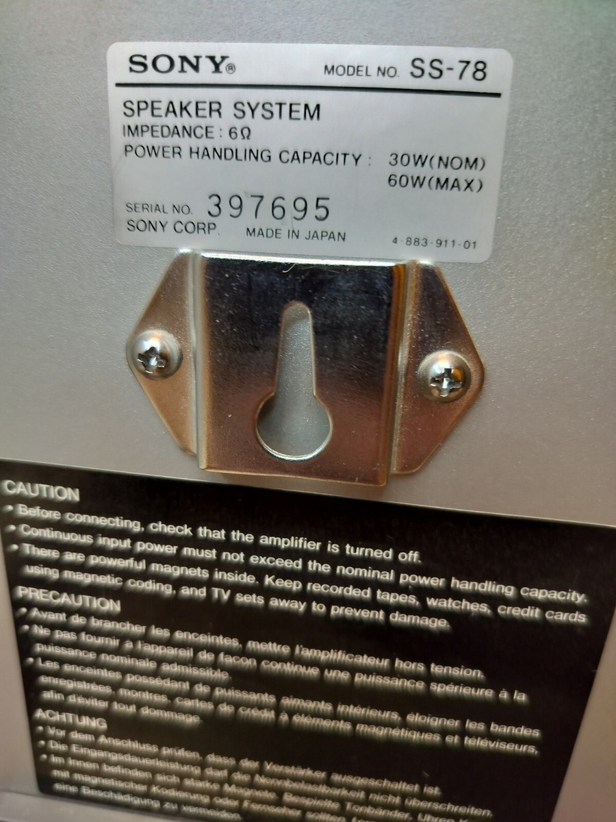 SONY - sugi WM-GX788 (2003) the Recording Walkman. The last model of GX