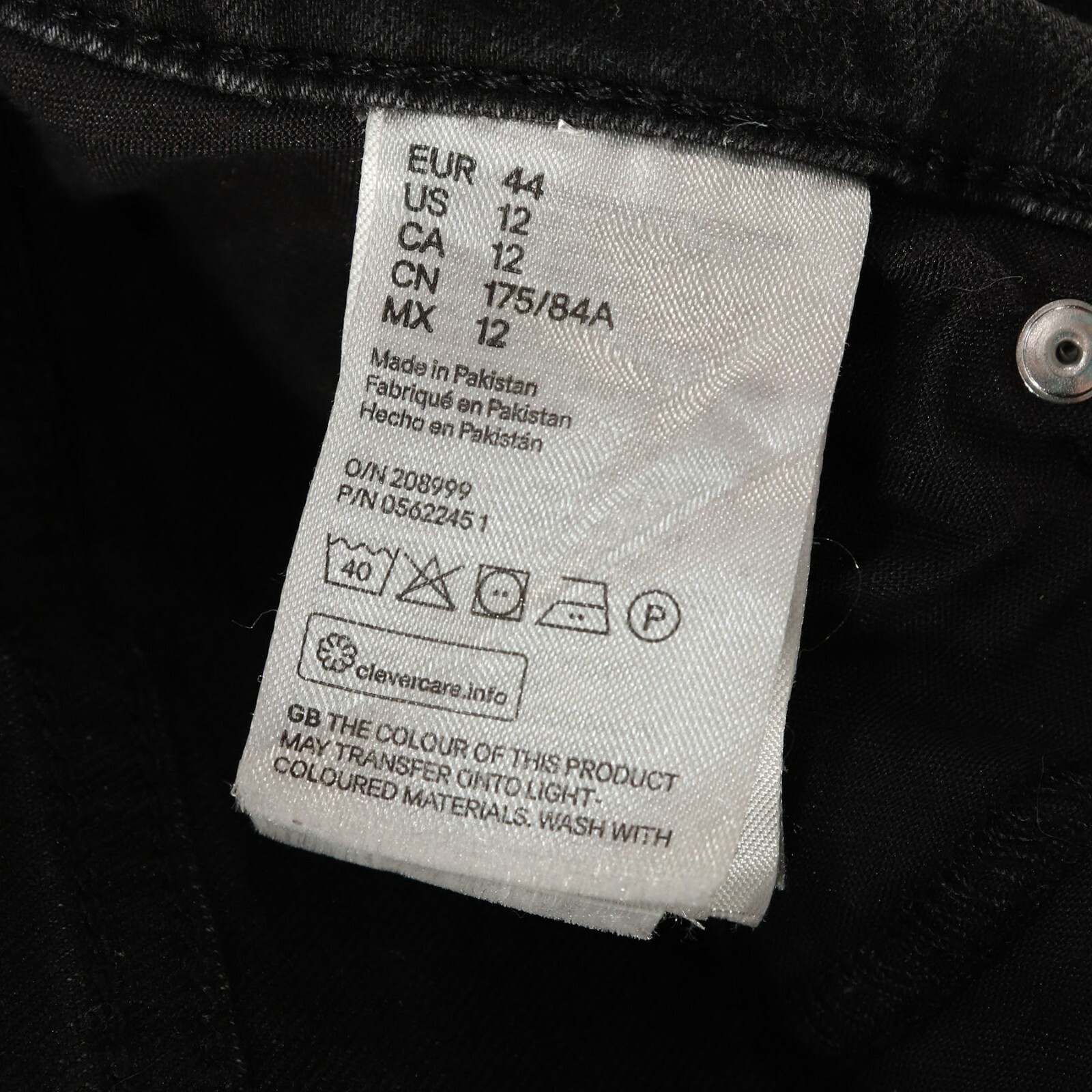 H & M Womens Black Jeans Jeggings 12 Slim Fit Stretch 29" Inseam 32" Waist Denim thumbnail 7