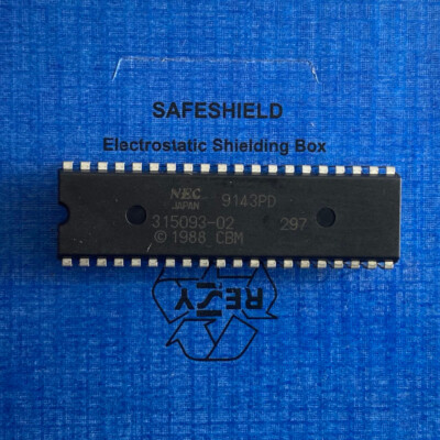 Kickstart CHIP V1.3 ( NEC 9143PD / JAPAN ) aus einem Amiga 500, works