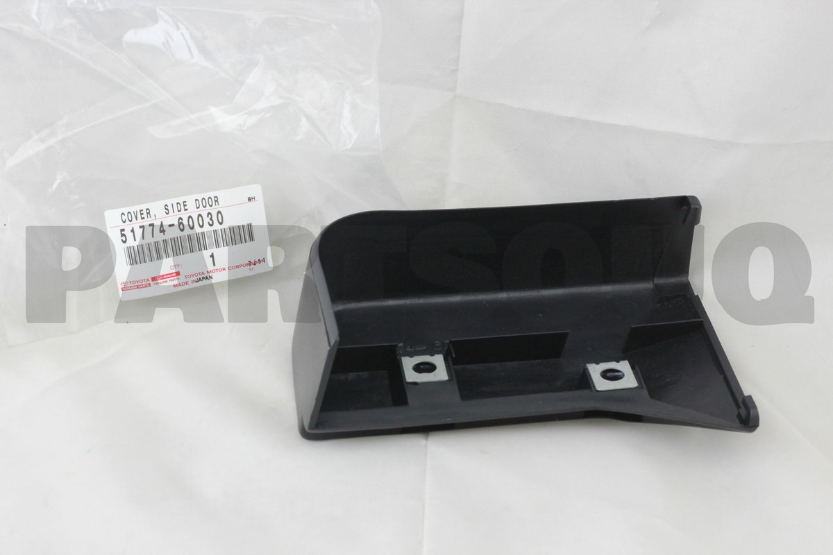 5177460030 Genuine Toyota COVER, SIDE DOOR STEP PLATE, FRONT