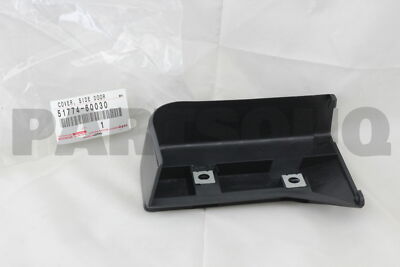 テイク 5177460030 Genuine Toyota COVER, SIDE DOOR STEP PLATE, FRONT LH