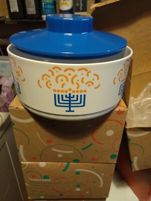Tupperware Holiday Delights Covered Bowl Chanukah Design Blue Lid 5.5'' #2062