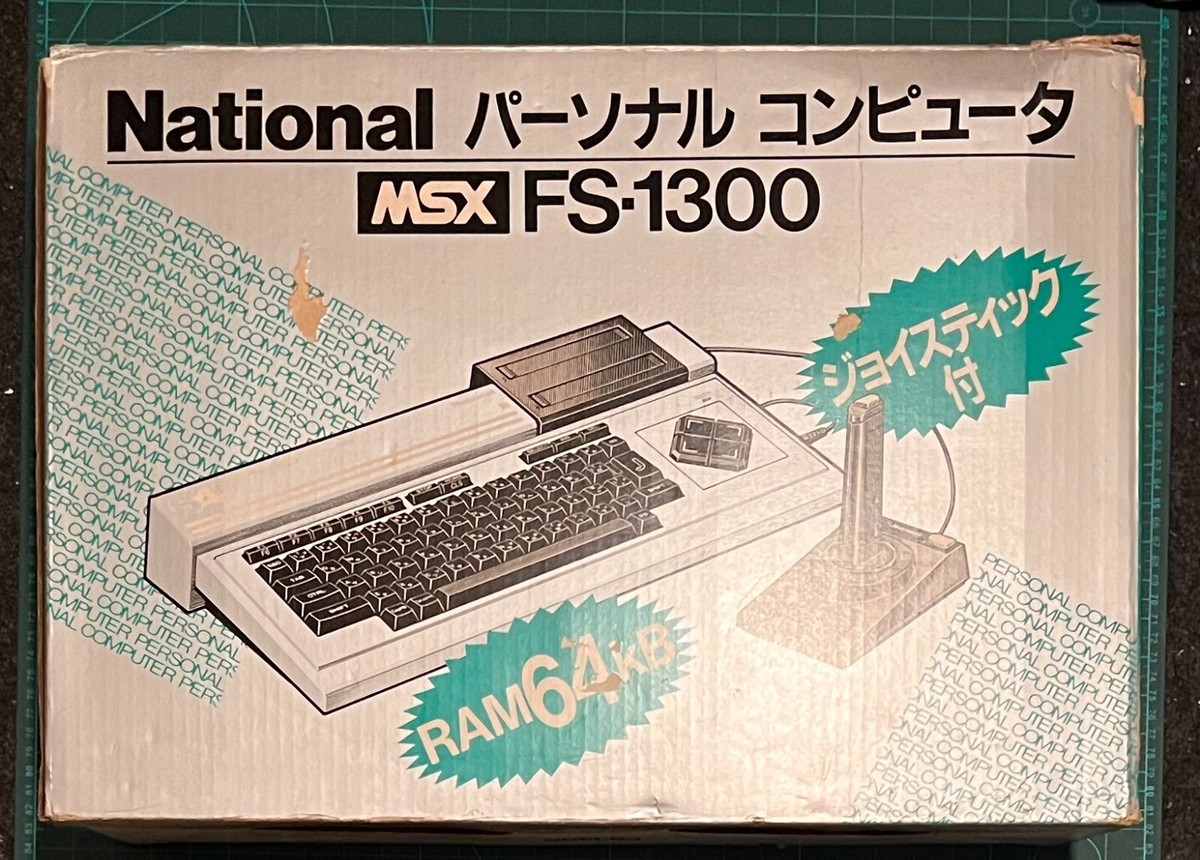 MSX ハード National パーソナルコンピュータ FS-1300 | pick.com.mx