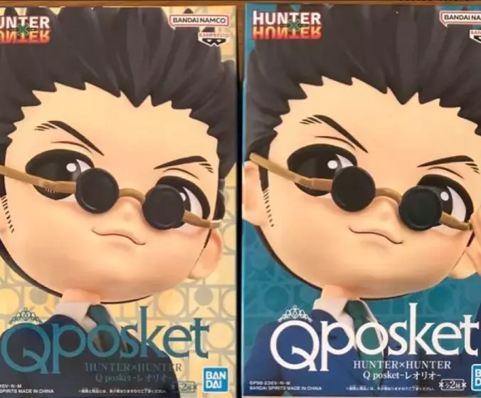 Hunter x Hunter Leorio Version B Q Posket Statue