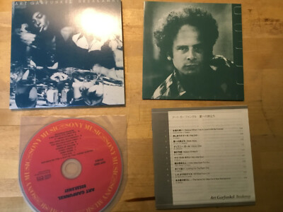 Art Garfunkel -  Breakaway  [ CD Album ]   JAPAN ( OHNE WITHOUT OBI)