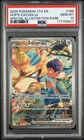 2025 POKEMON JTG EN-JOURNEY TOGETHER #186 HOP'S ZACIAN EX PSA 10