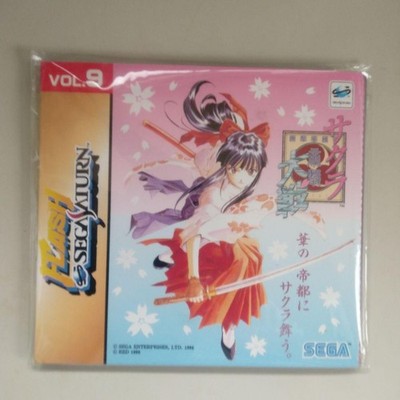 Sega Saturn Flash Demo Sakura Taisen Non sale Item Limited Edition Rare Set
